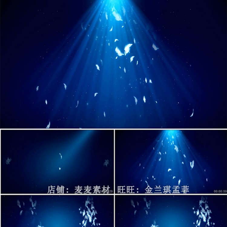 默配乐成品 led动态视频 何以笙箫默 晚会视频 唯美 梦幻舞台 默