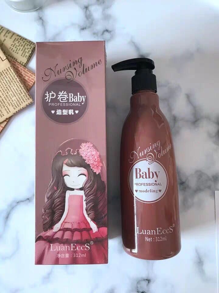弹力素卷发保湿定型专用防毛躁图片