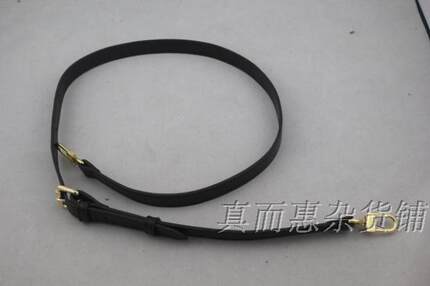 定做2.0CM宽L*V深咖啡色真皮品牌包包斜挎包带子单肩背包带子配件