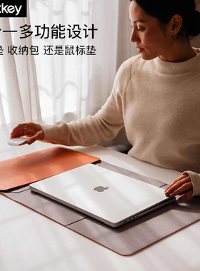 Orbitkey多功能电脑包Hybrid数码便携平板笔记本包内胆手提包三合一桌垫鼠标垫收纳包