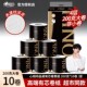 心相印品诺200g高端卷筒纸大卷卫生纸家用卷纸超值装 1提10卷厕纸