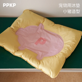 PPKP小猪猪P垫宠物冰垫冰窝凝胶降温睡垫夏季 售罄 凉席户