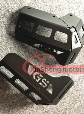 适用宝马R1100GS/R1150GS/R1150RT改装缸头盖保护罩发动机保护盖