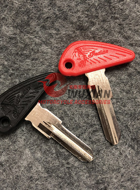 摩托车配件 哈雷布尔 BUELL XB-12R 布尔1200 钥匙柄 钥匙 锁匙胚