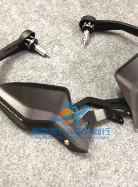 适用于杜卡迪Scrambler/自游800改装车把手挡风板防风罩手把护手