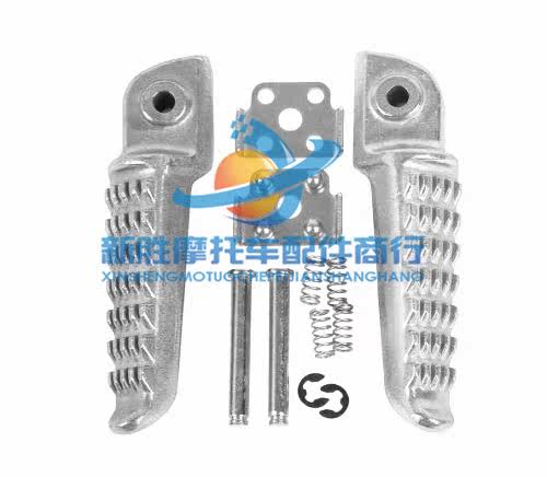 GTR1400 ZZR1400 ZX-14R 六眼魔神 Z750 Z1000 后脚踏 后脚蹬|ruв категории мотоцикл/оборудование/аксессуары, других поставок мотоциклов - от Buy2taobao.com для оказания профессиональной услуги покупки агента Taobao