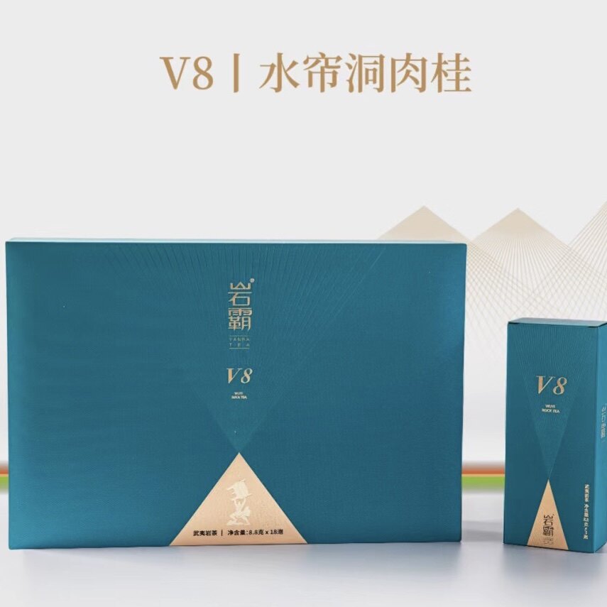 岩霸V8水帘洞肉桂茶香气浓郁桂皮味花果香水帘肉桂18泡158g礼盒装