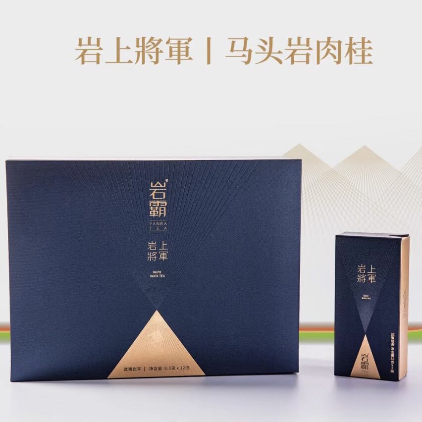 岩霸（YANBA TEA）上将军 武夷肉桂 武夷岩茶 马头岩肉桂120g/盒