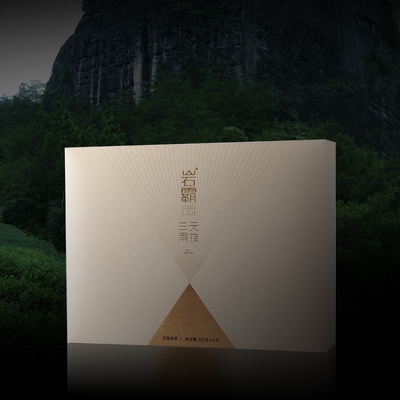 岩霸三天两夜（YANBA TEA）肉桂茶叶 武夷岩茶 乌龙茶60g6泡