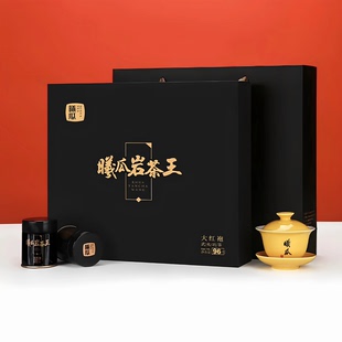 曦瓜岩茶王 小罐装武夷大红袍茶叶特级正岩96g12罐礼盒装送礼