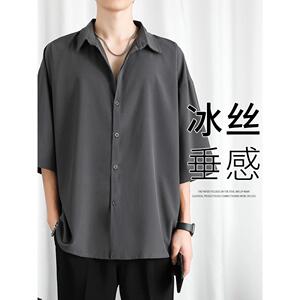 冰丝短袖衬衫男士外套夏季薄款潮流牌宽松上衣夏天休闲长袖衬衣服