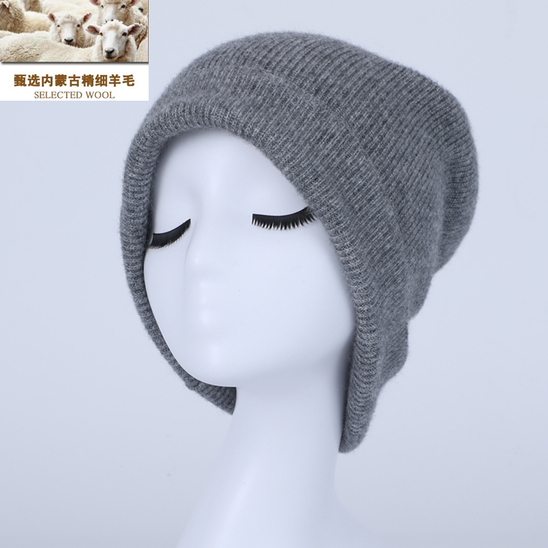 美丽诺纯羊毛针织毛线帽秋冬季大头围帽子包头护耳帽男女冬天保暖