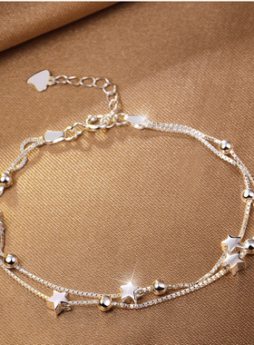 正品铂金PT950女款白金星星手链情人节生日礼物送女友