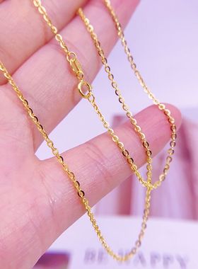 18K金项链O字链玫瑰金可调节锁骨链女彩金白金素链au750黄金单链