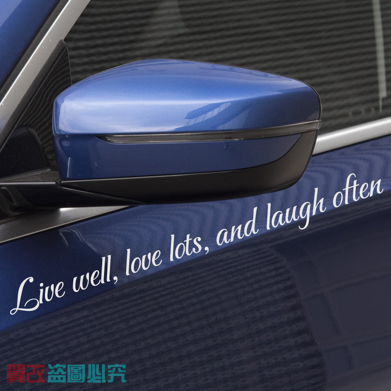 善待生活热爱一切经常开怀大笑汽车贴纸创意个性自定义定制反光贴