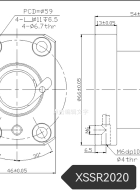 滚珠丝杆XSSR1210 XSSR1620XSUR1204 2020 滚珠丝杠螺母XSSR2010