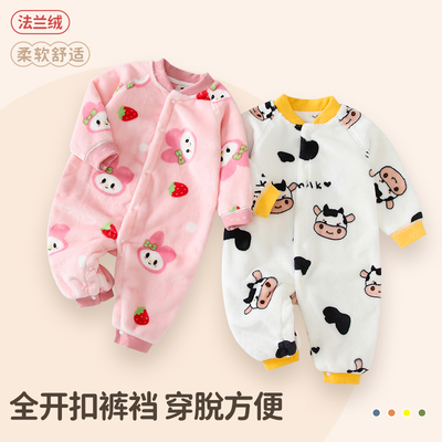 一岁宝宝法兰绒连体衣