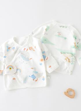 新生婴儿半背衣秋冬款a类纯棉初生宝宝和尚服春秋季长袖上衣52码