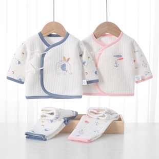 新生婴儿衣服秋冬款套装夹棉分体保暖春秋初生纯棉无骨冬季刚出生