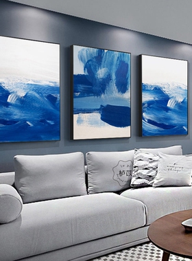 北欧客厅装饰画现代简约个性创意背景墙三联画餐厅抽象蓝色艺术画