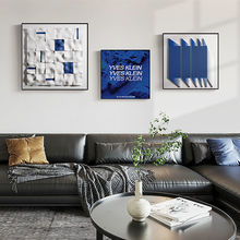 现代简约蓝色抽象客厅装饰画几何高级感挂画正方形壁画