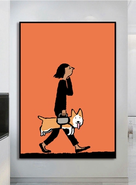 现代简约玄关走廊书房挂画可爱波普风恋人猫咪与狗客厅餐厅装饰画