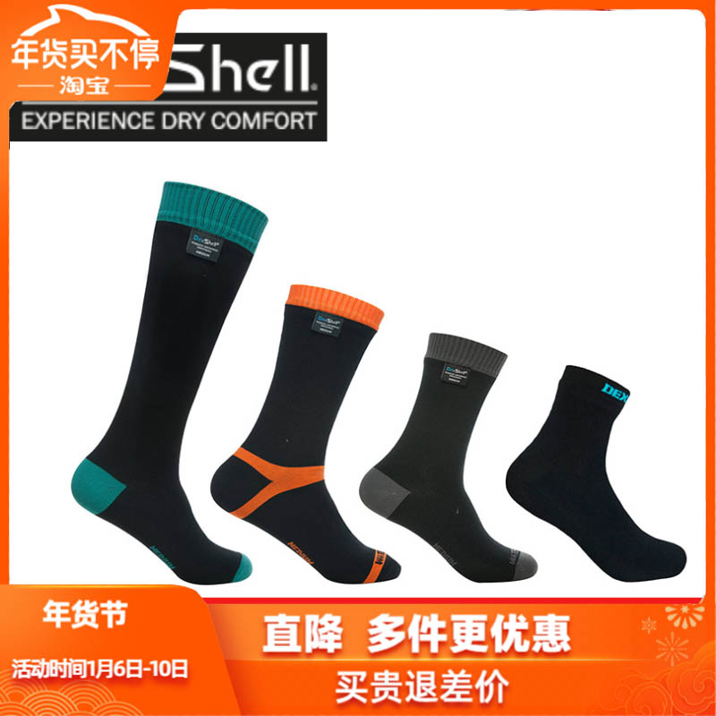 网友分享在meiguo.com的图片