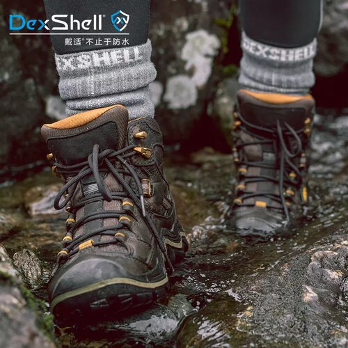 透气户外dexshell/戴适