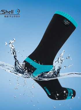 Dexshell戴适 628中筒透气骑行跑步户外涉水coolmax男女防水袜子