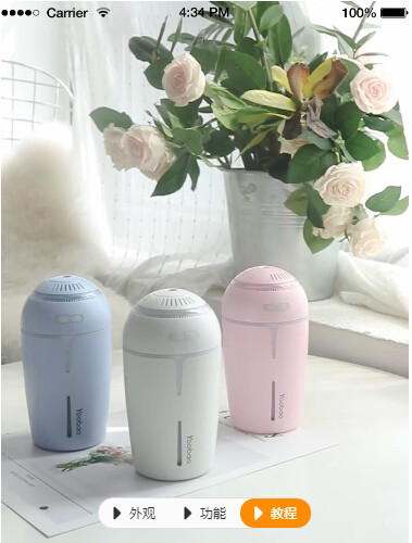 羽博 加湿器usb迷你静音家用卧室孕妇婴儿小型车载三合一同款便携宿舍补水米纳香薰喷雾空气净化大雾量