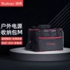 Товары от 羽博拾玖专卖店