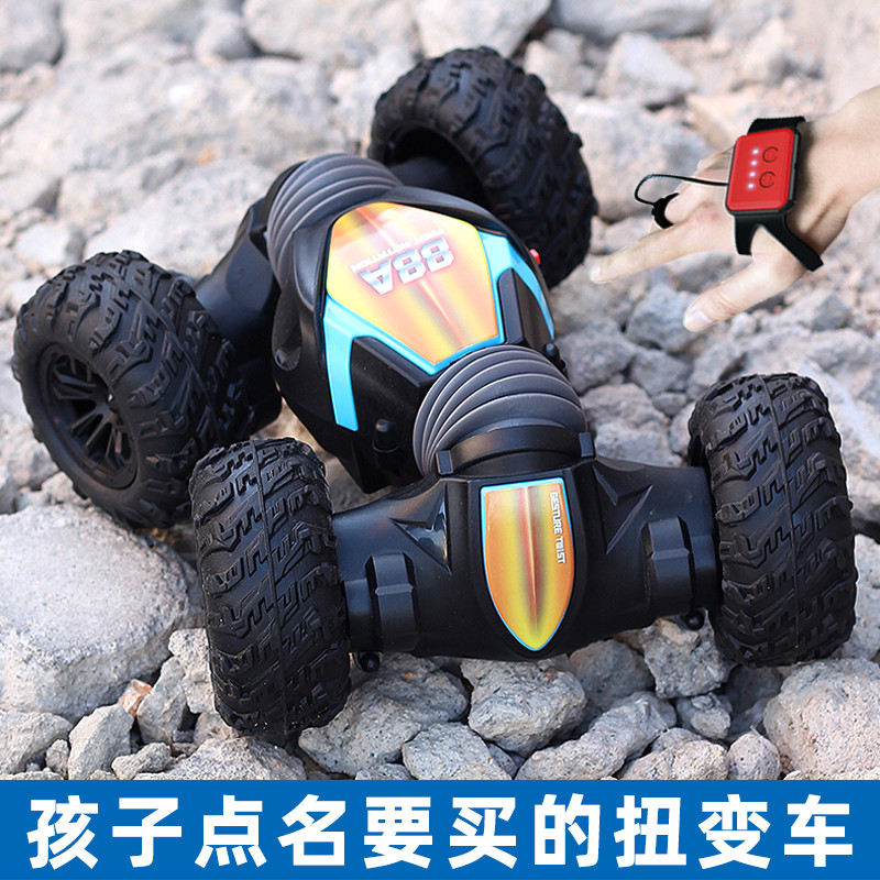 新手势感应变形车儿童遥男孩玩遥控具手指特技扭变车电动四驱控汽