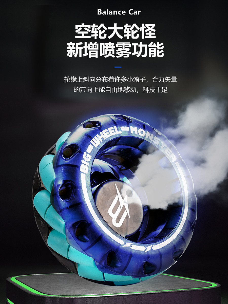 어린이 장난감 원격 제어 자동차 대형 시계 제스처 센서 4 륜 구동 트위스트 자동차 오프로드 스턴트 변형 장난감 자동차