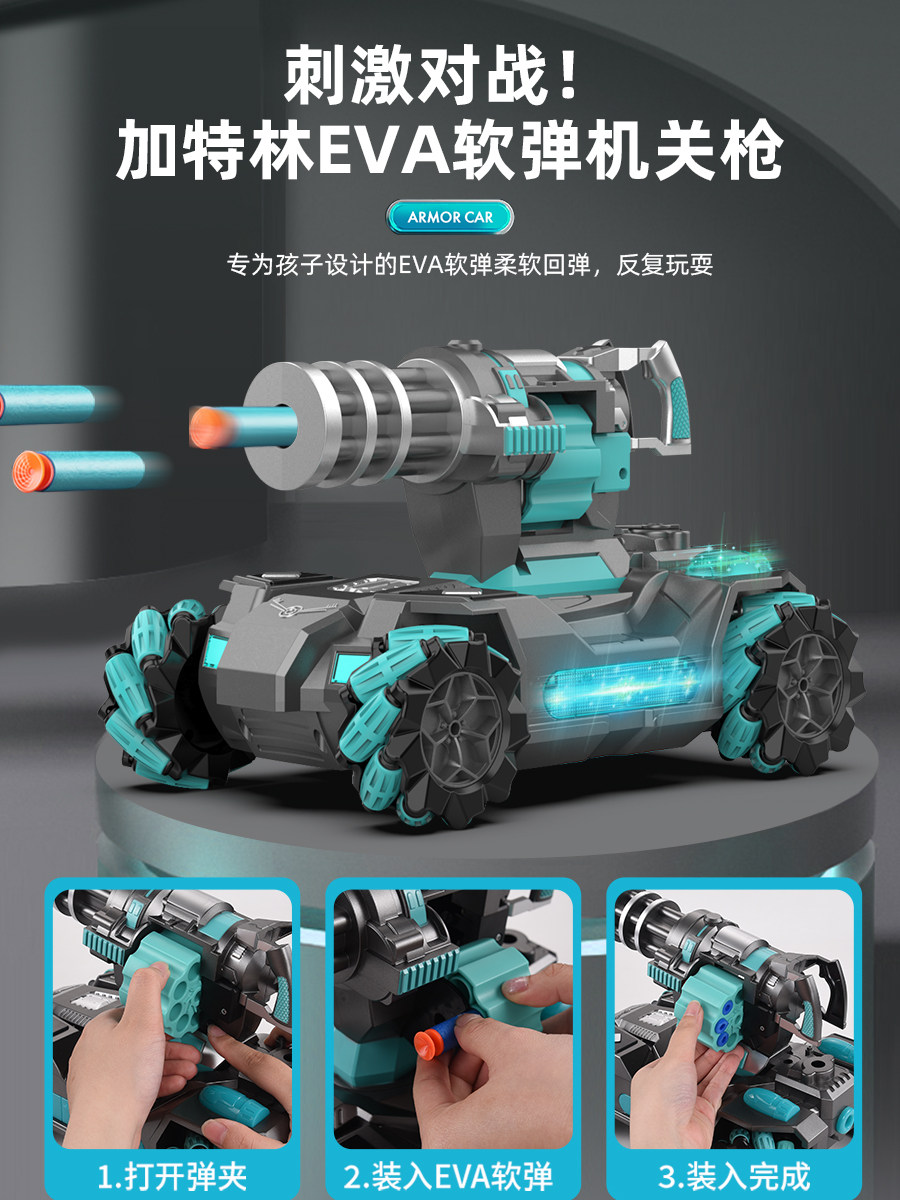 원격 제어 탱크는 4륜 구동 스프레이 버블 부는 소년 제스처 센서 어린이 장난감 자동차를 충전하는 카메라로 총을 발사할 수 있습니다