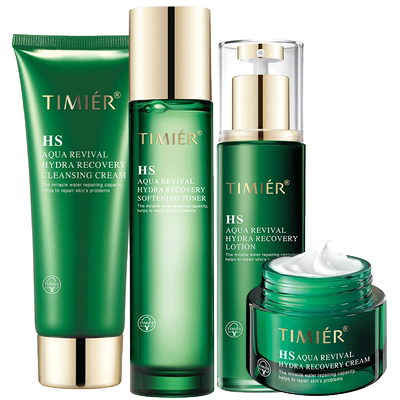 婷美护肤品中年妈妈女水乳套装