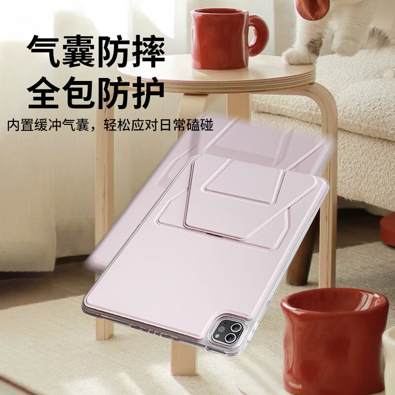 gomi适用苹果ipad12平板保护套air8无盖11代air7保护壳10全包5防弯6电脑mini7单壳子pro2022轻十一A16支架图片