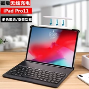 2018 mới ipad pro11 Bàn phím Bluetooth bảo vệ kim loại máy tính bảng apple mới vỏ 11 inch a1980 net đỏ bao gồm tất cả iapd hỗ trợ sạc không dây - Phụ kiện máy tính bảng