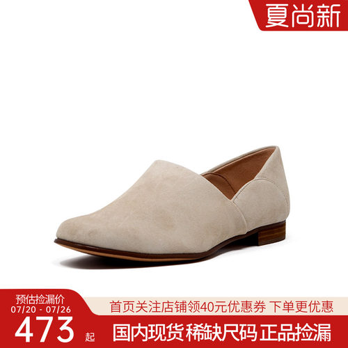 clarks其乐女鞋套脚通勤休闲单鞋