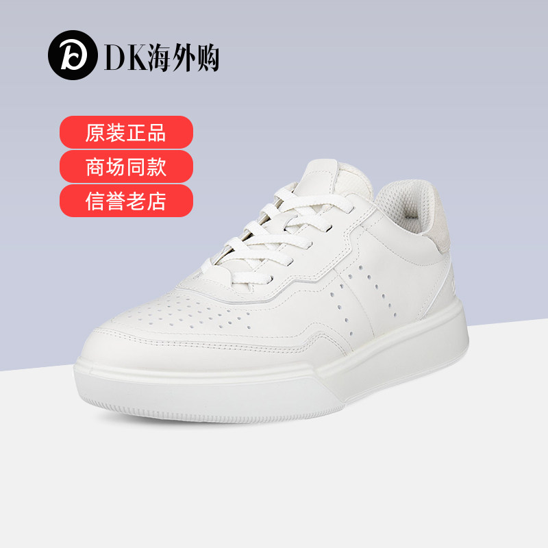 Ecco爱步休闲鞋女鞋球鞋板鞋街头球鞋272813