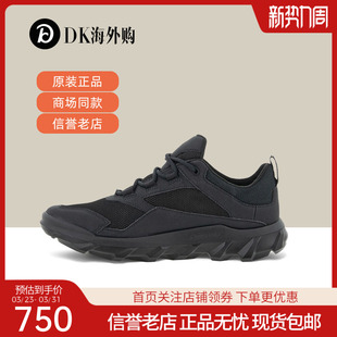 跑步鞋 休闲透气防滑运动鞋 驱动820193海外直邮 时尚 ECCO爱步女鞋