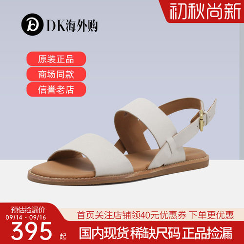 clarks其乐平底休闲女鞋露趾凉鞋