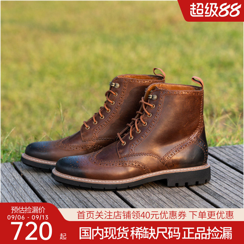 clarks其乐工装靴马丁靴男鞋