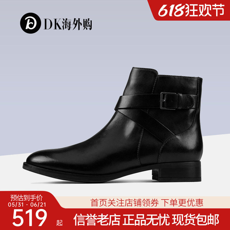 clarks其乐女靴秋冬皮带扣休闲短靴时装鞋 Hamble Buckle国内现货