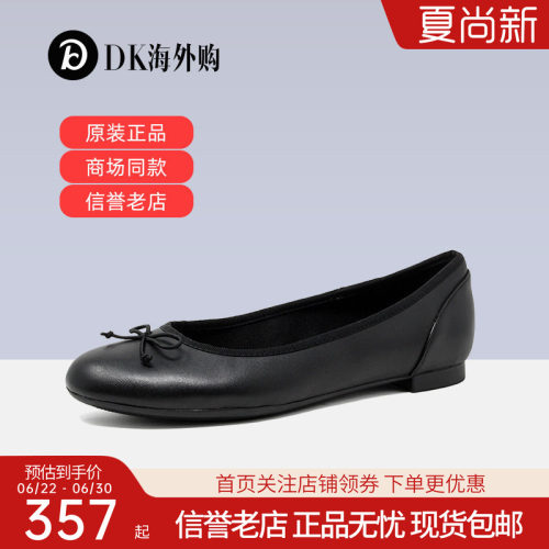 clarks其乐女鞋休闲单鞋乐福鞋