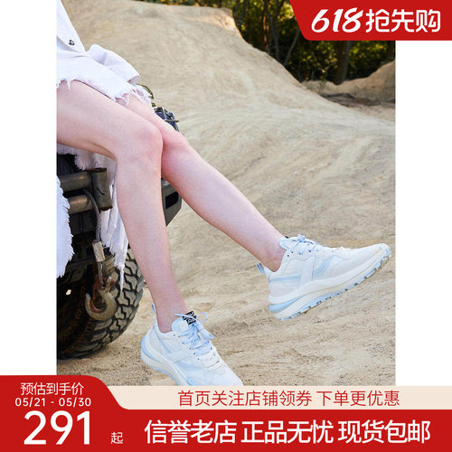 ASH女鞋休闲运动鞋厚底老爹鞋