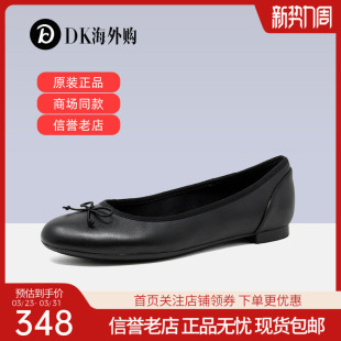 Couture 浅口乐福皮鞋 Bloom现货 蝴蝶结休闲单鞋 clarks其乐女鞋