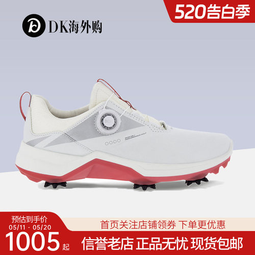 防滑防水女鞋Ecco爱步运动高尔夫