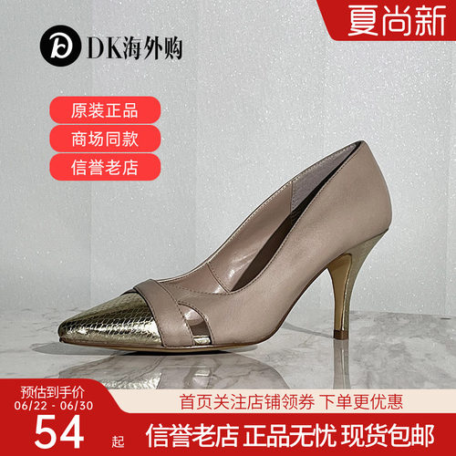 断码清仓lotus夏季女鞋通勤优雅显高细跟高跟鞋单鞋
