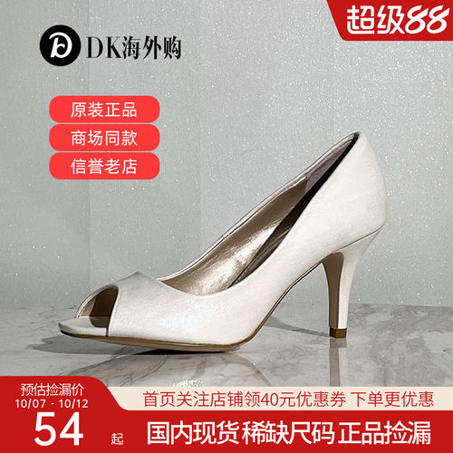 lotus女士百搭高跟凉鞋