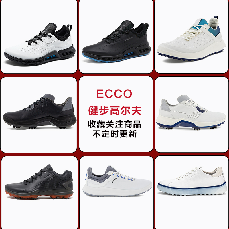 Ecco/爱步健步运动鞋高尔夫男鞋